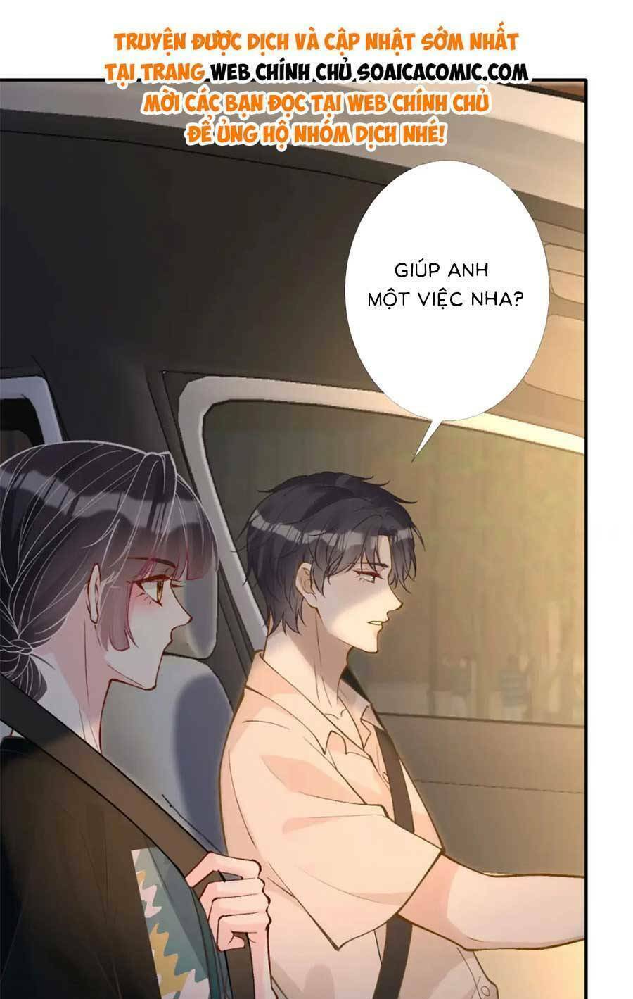 ôm khẩn tiểu mã giáp của tôi chapter 204 - Next chapter 205