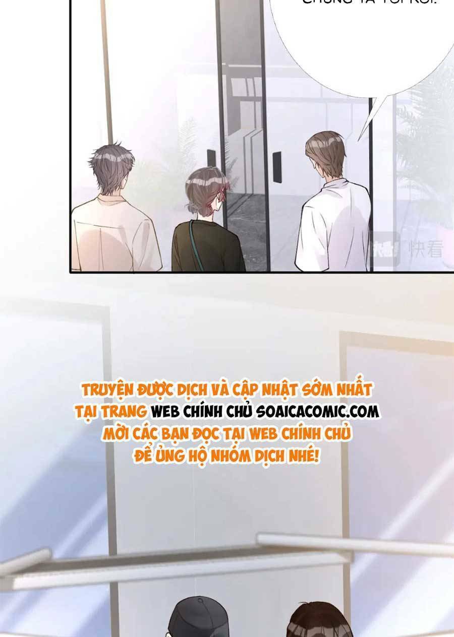 ôm khẩn tiểu mã giáp của tôi chapter 204 - Next chapter 205