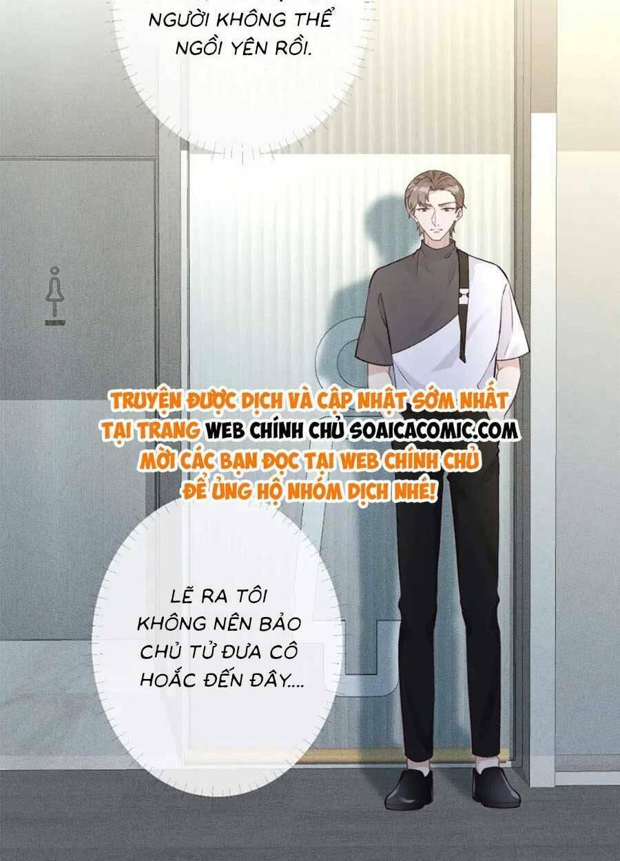 ôm khẩn tiểu mã giáp của tôi chapter 204 - Next chapter 205