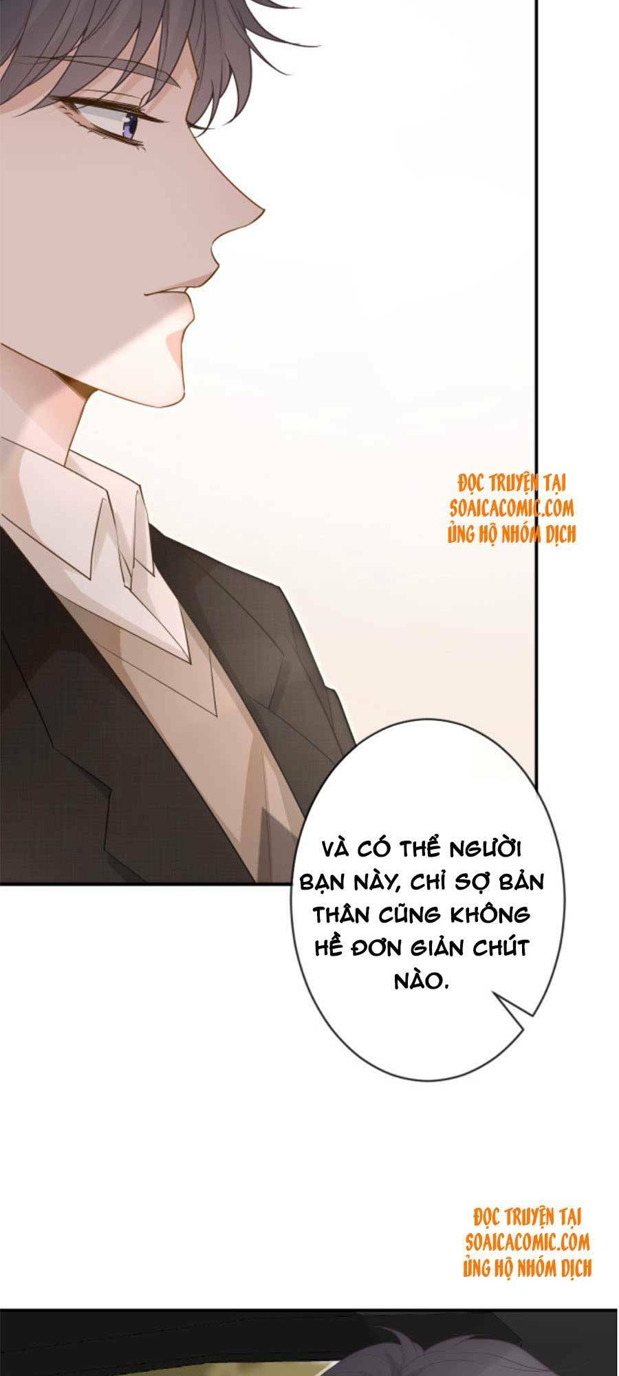 ôm khẩn tiểu mã giáp của tôi chapter 26 - Next chapter 27