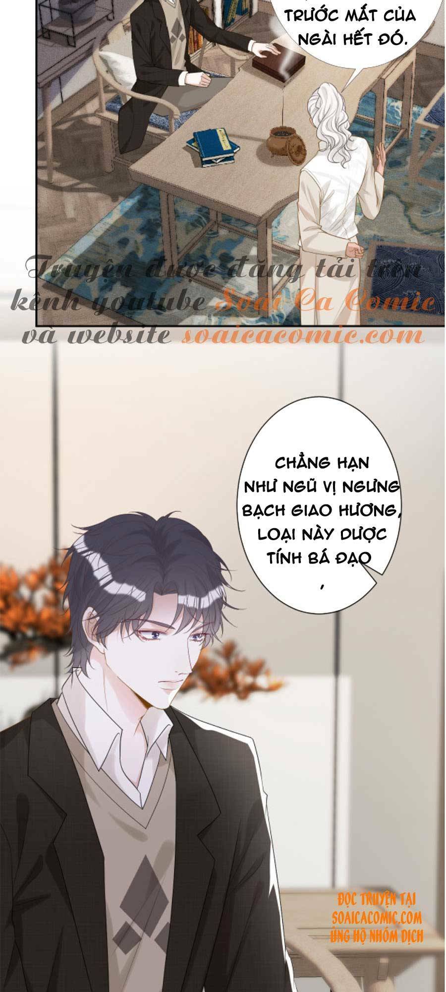 ôm khẩn tiểu mã giáp của tôi chapter 26 - Next chapter 27