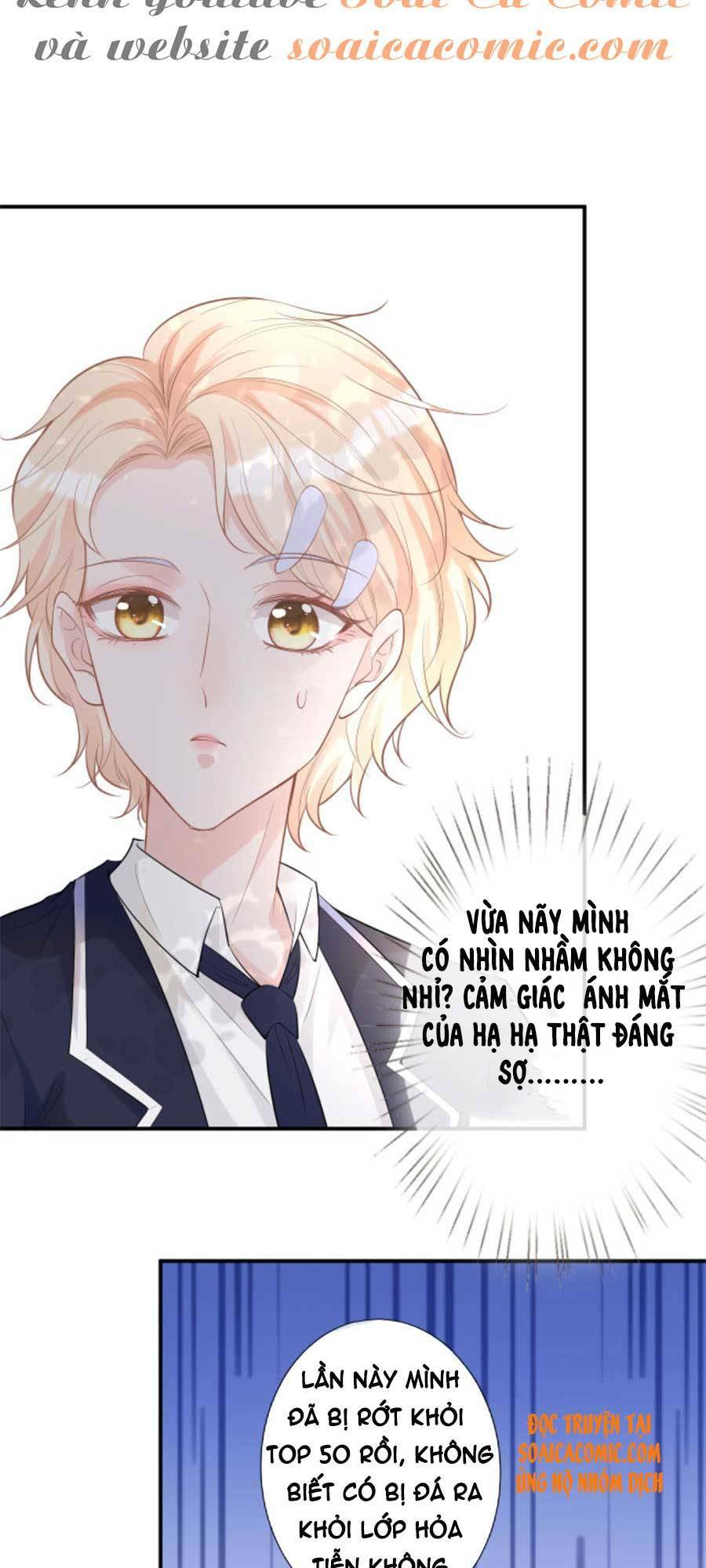 ôm khẩn tiểu mã giáp của tôi chapter 26 - Next chapter 27