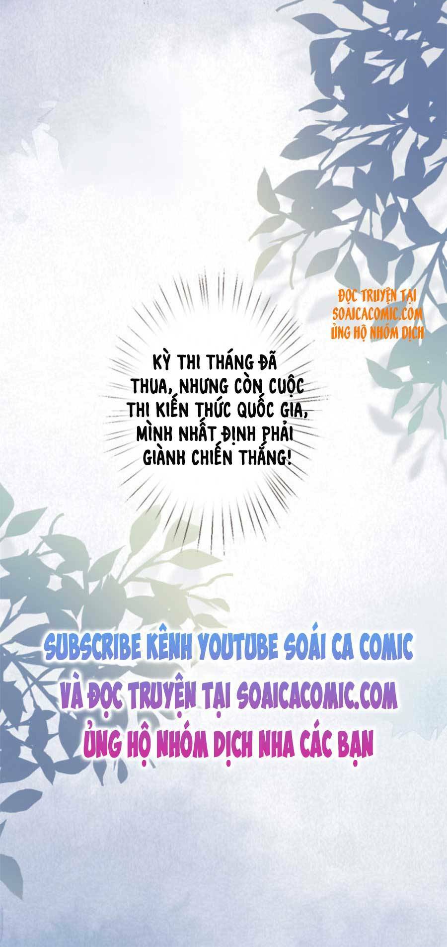 ôm khẩn tiểu mã giáp của tôi chapter 26 - Next chapter 27