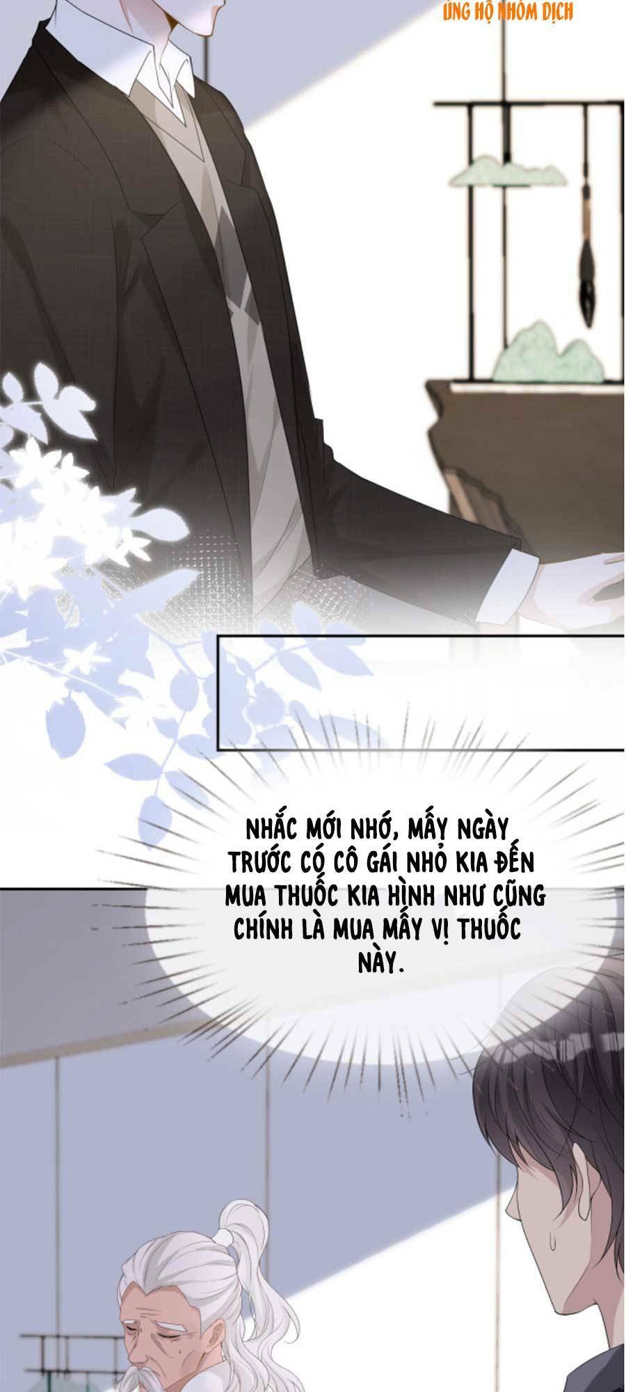 ôm khẩn tiểu mã giáp của tôi chapter 26 - Next chapter 27