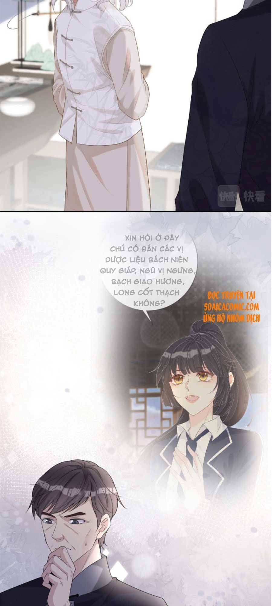 ôm khẩn tiểu mã giáp của tôi chapter 26 - Next chapter 27