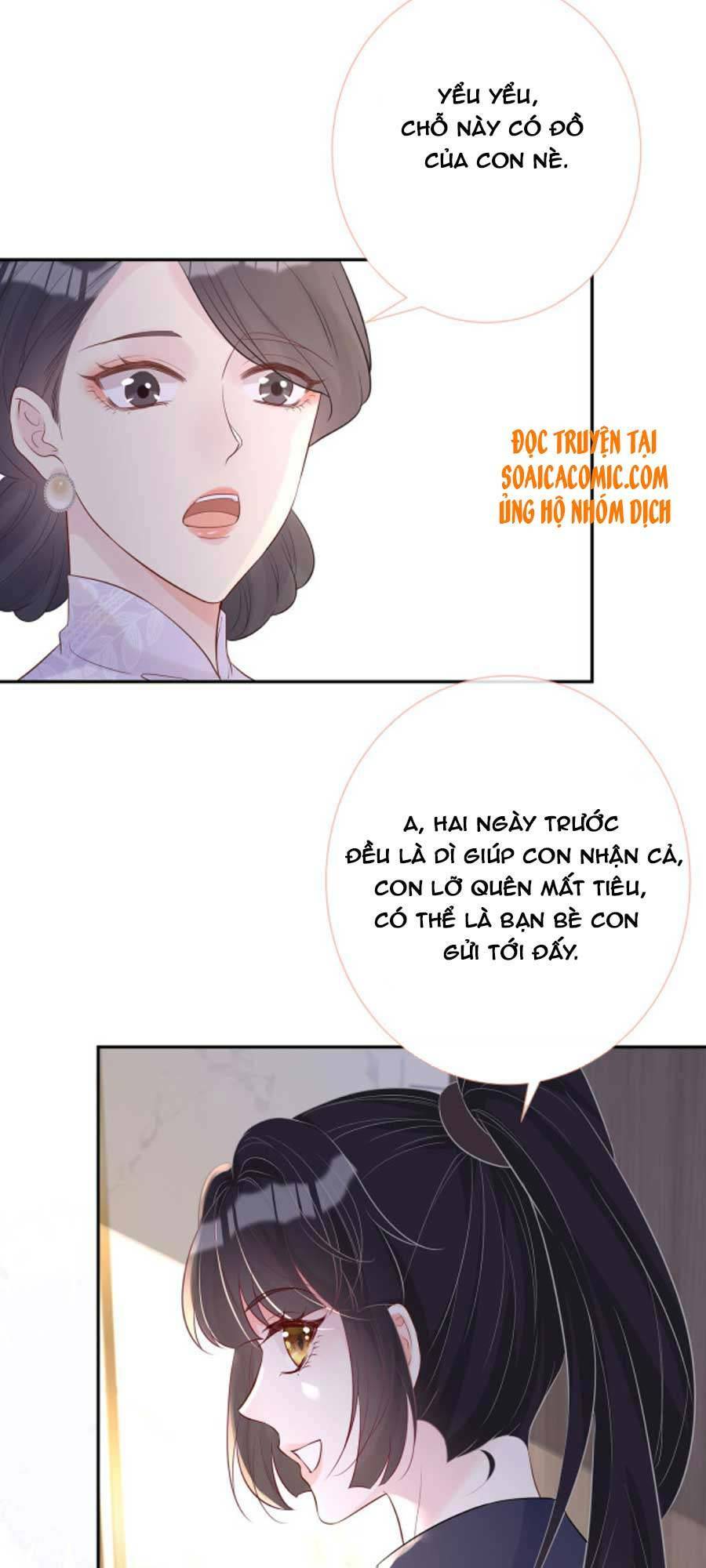 ôm khẩn tiểu mã giáp của tôi chapter 29 - Next chapter 30