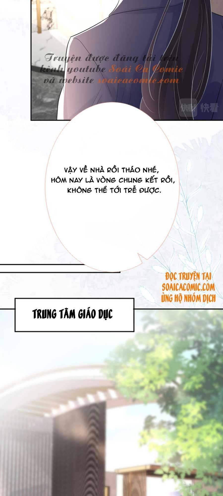 ôm khẩn tiểu mã giáp của tôi chapter 29 - Next chapter 30