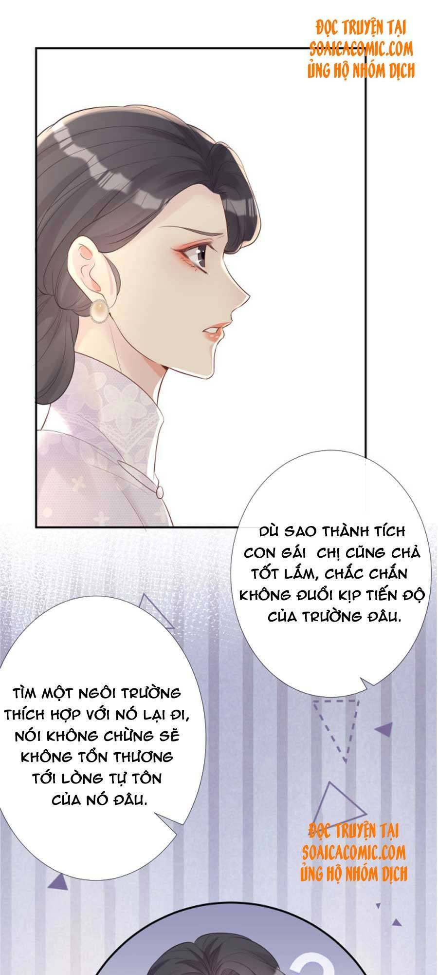 ôm khẩn tiểu mã giáp của tôi chapter 29 - Next chapter 30