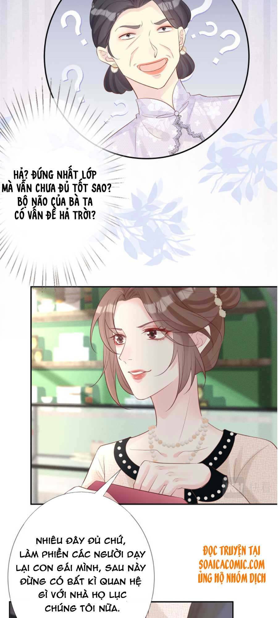 ôm khẩn tiểu mã giáp của tôi chapter 29 - Next chapter 30