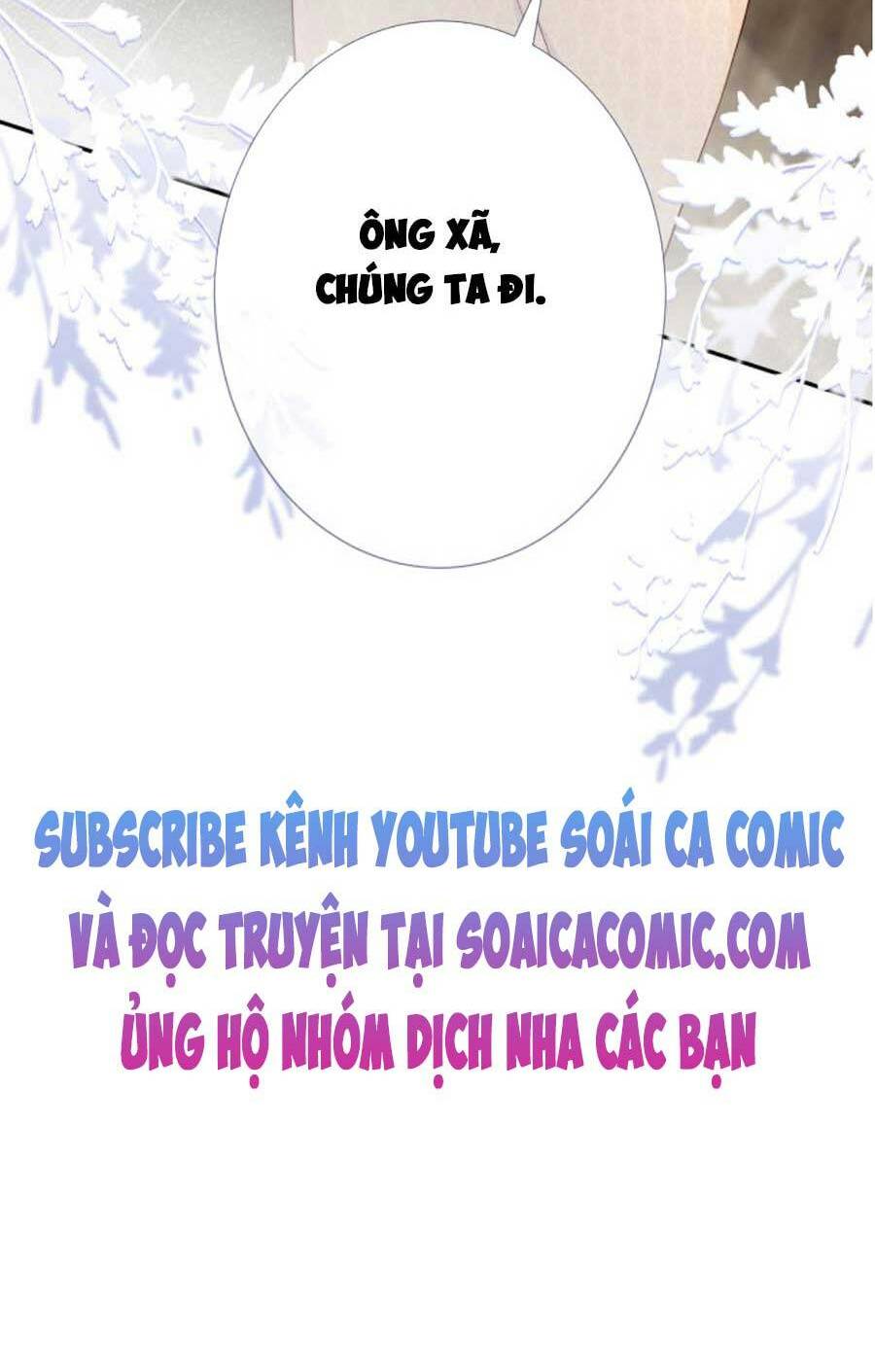 ôm khẩn tiểu mã giáp của tôi chapter 29 - Next chapter 30