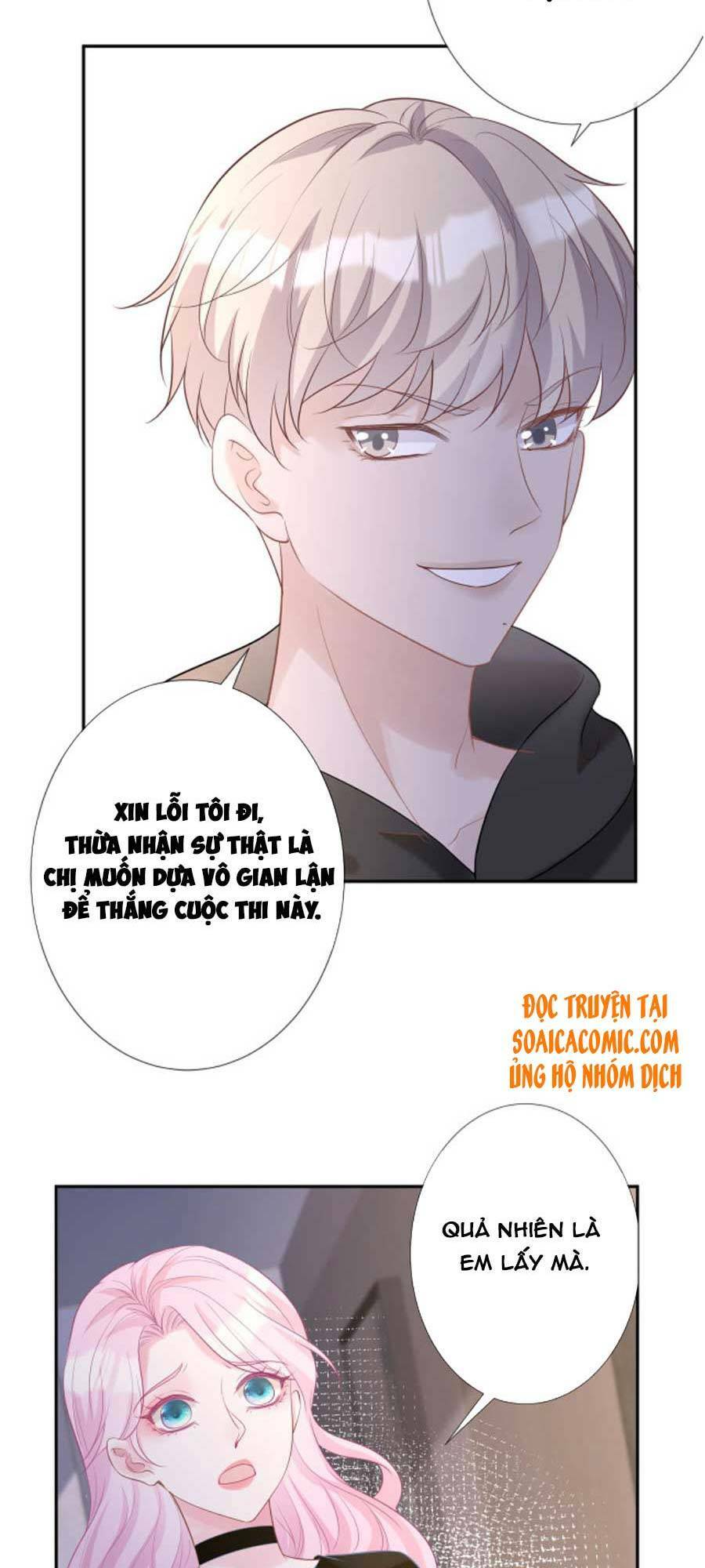 ôm khẩn tiểu mã giáp của tôi chapter 29 - Next chapter 30