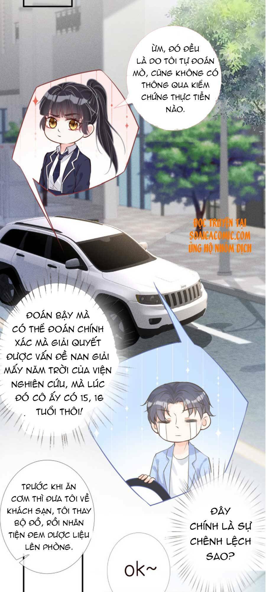 ôm khẩn tiểu mã giáp của tôi chapter 51 - Next chapter 52