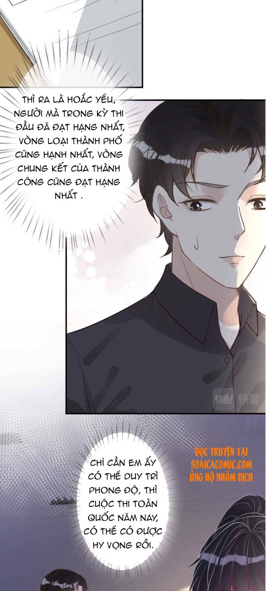 ôm khẩn tiểu mã giáp của tôi chapter 51 - Next chapter 52