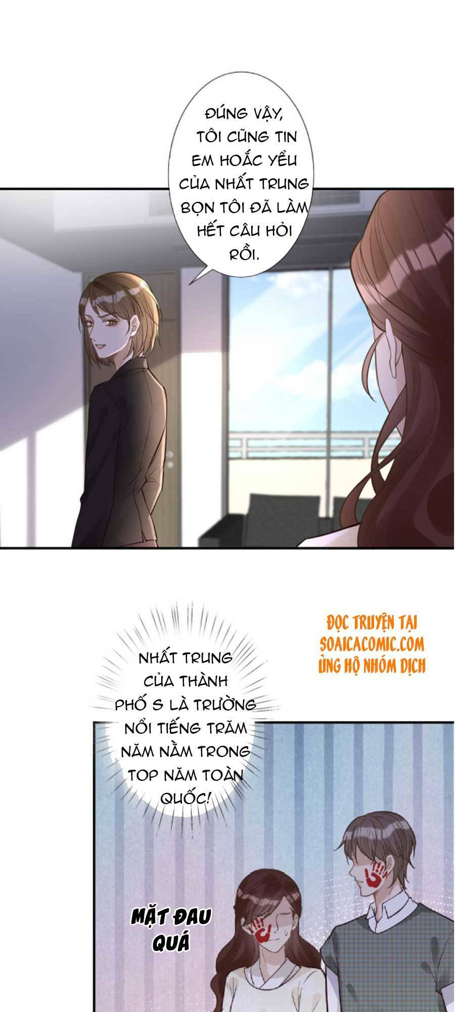 ôm khẩn tiểu mã giáp của tôi chapter 51 - Next chapter 52