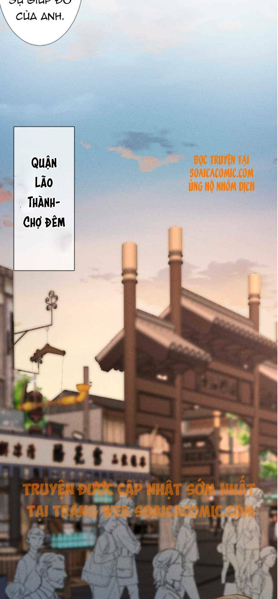 ôm khẩn tiểu mã giáp của tôi chapter 52 - Next chapter 53