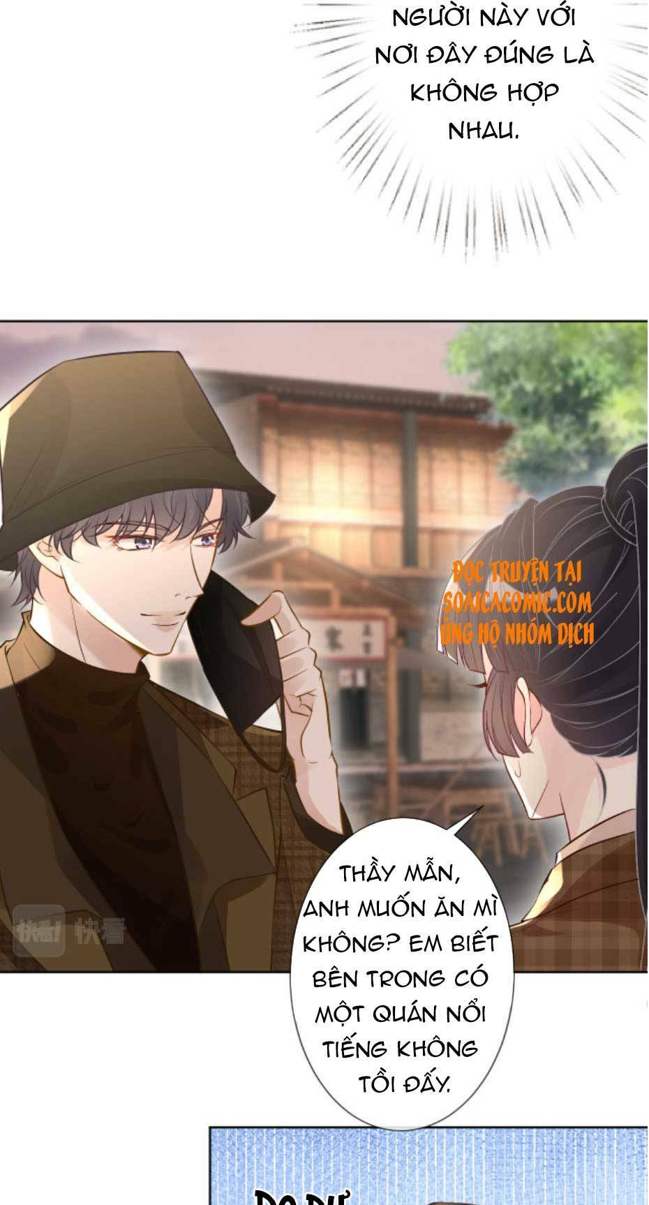 ôm khẩn tiểu mã giáp của tôi chapter 52 - Next chapter 53