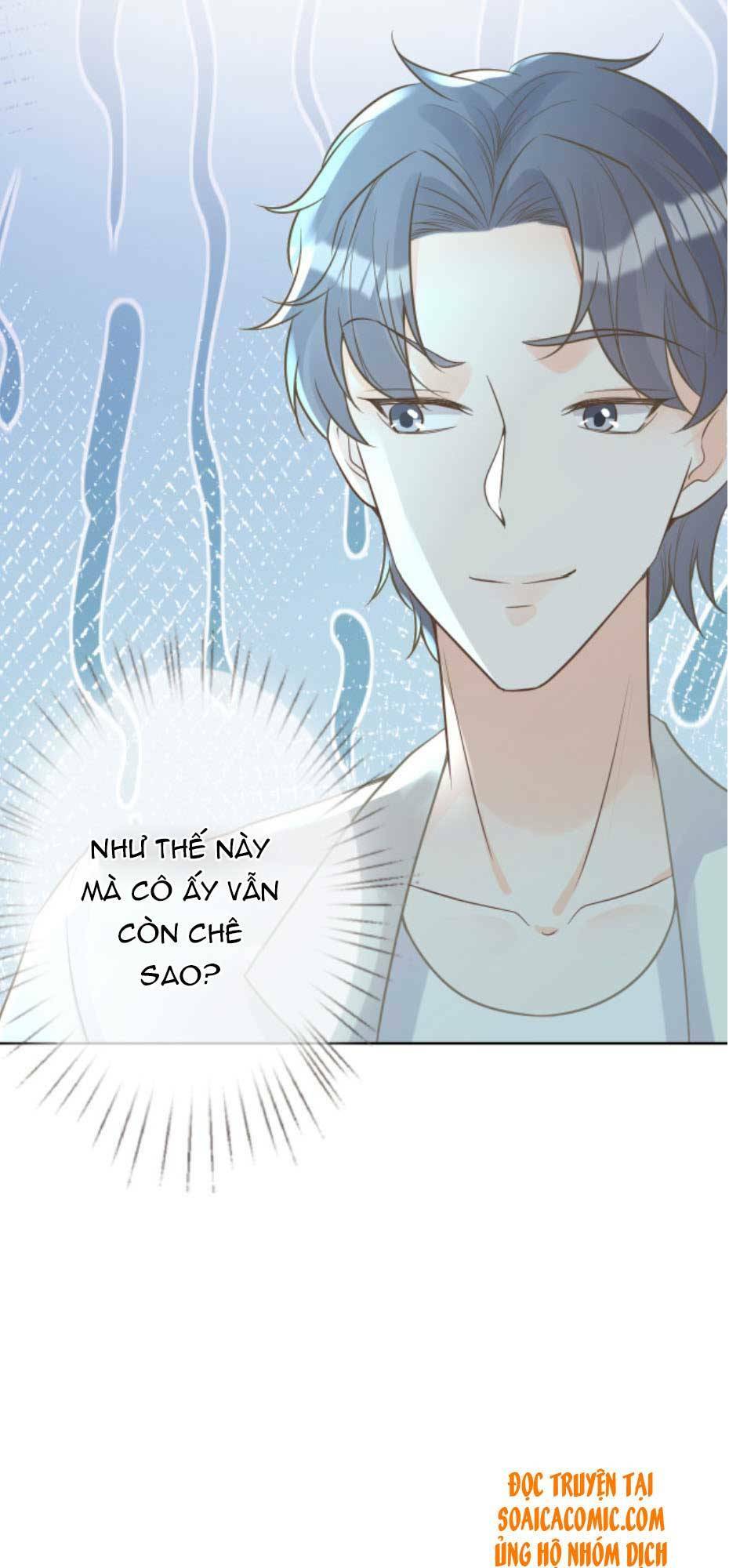 ôm khẩn tiểu mã giáp của tôi chapter 52 - Next chapter 53