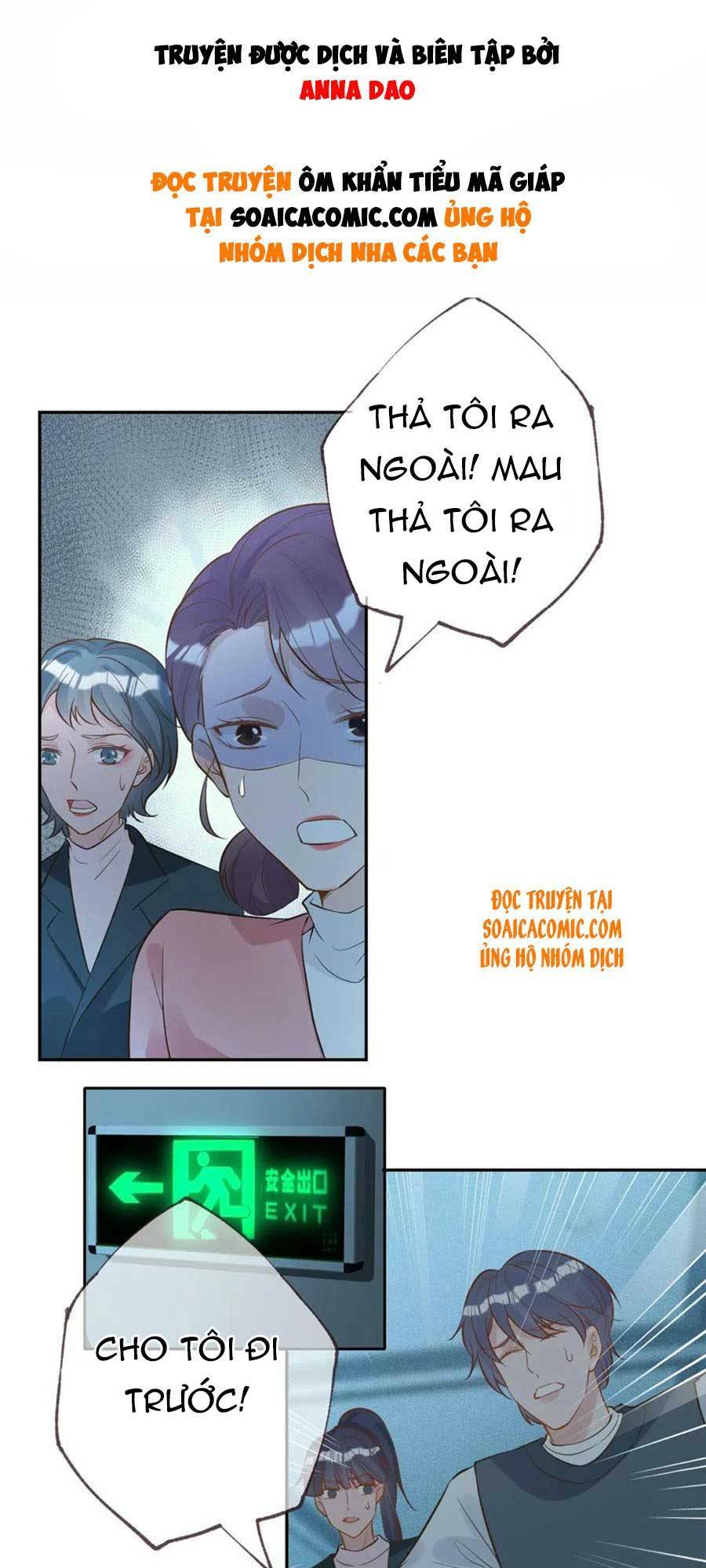 ôm khẩn tiểu mã giáp của tôi chapter 57 - Next chapter 58