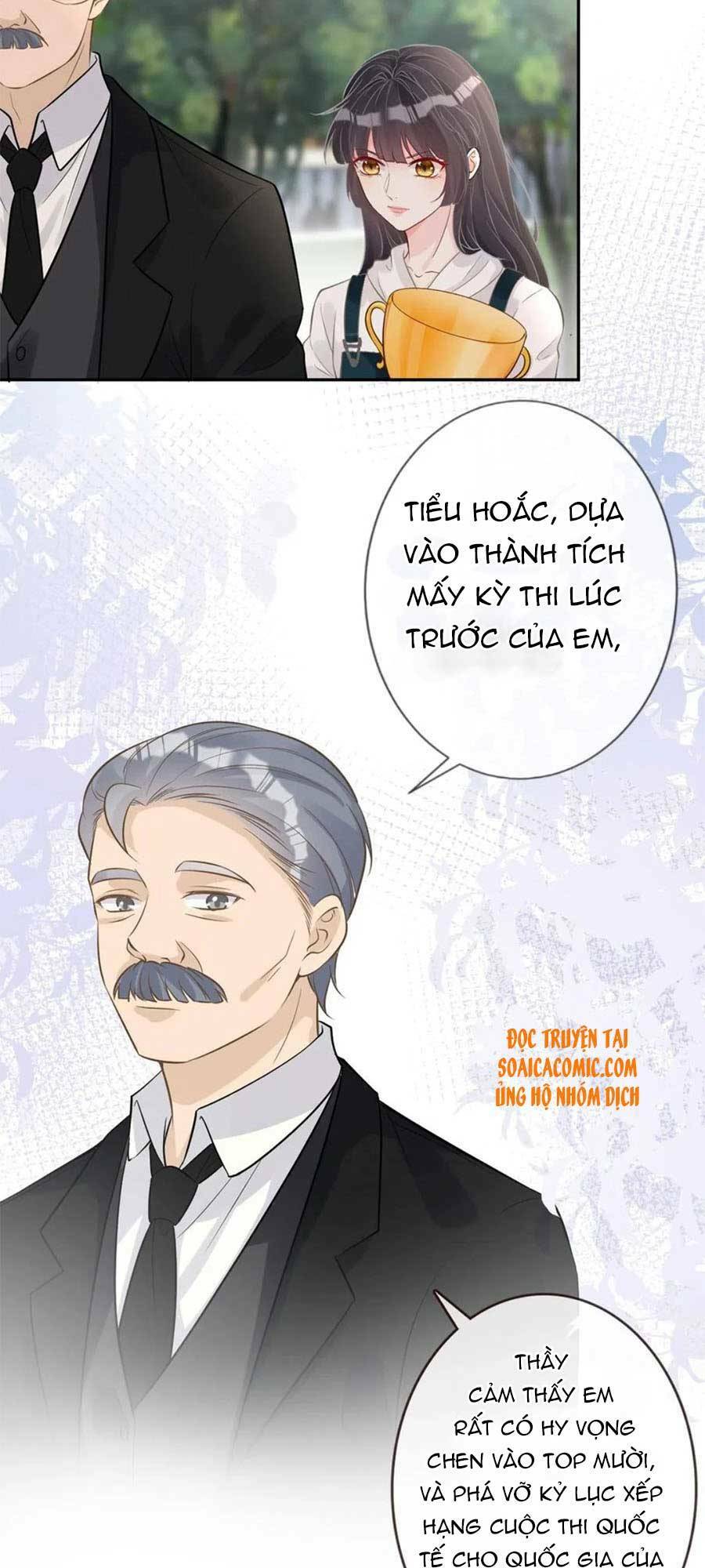 ôm khẩn tiểu mã giáp của tôi chapter 57 - Next chapter 58