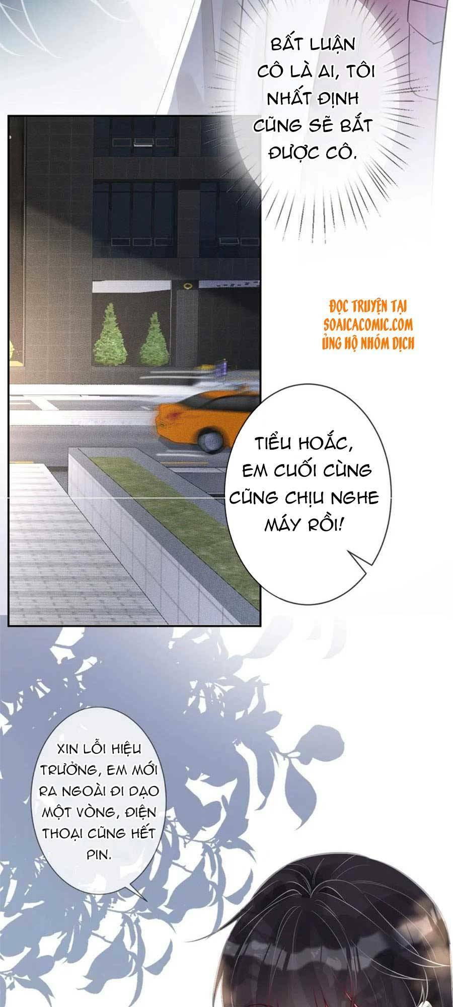 ôm khẩn tiểu mã giáp của tôi chapter 57 - Next chapter 58