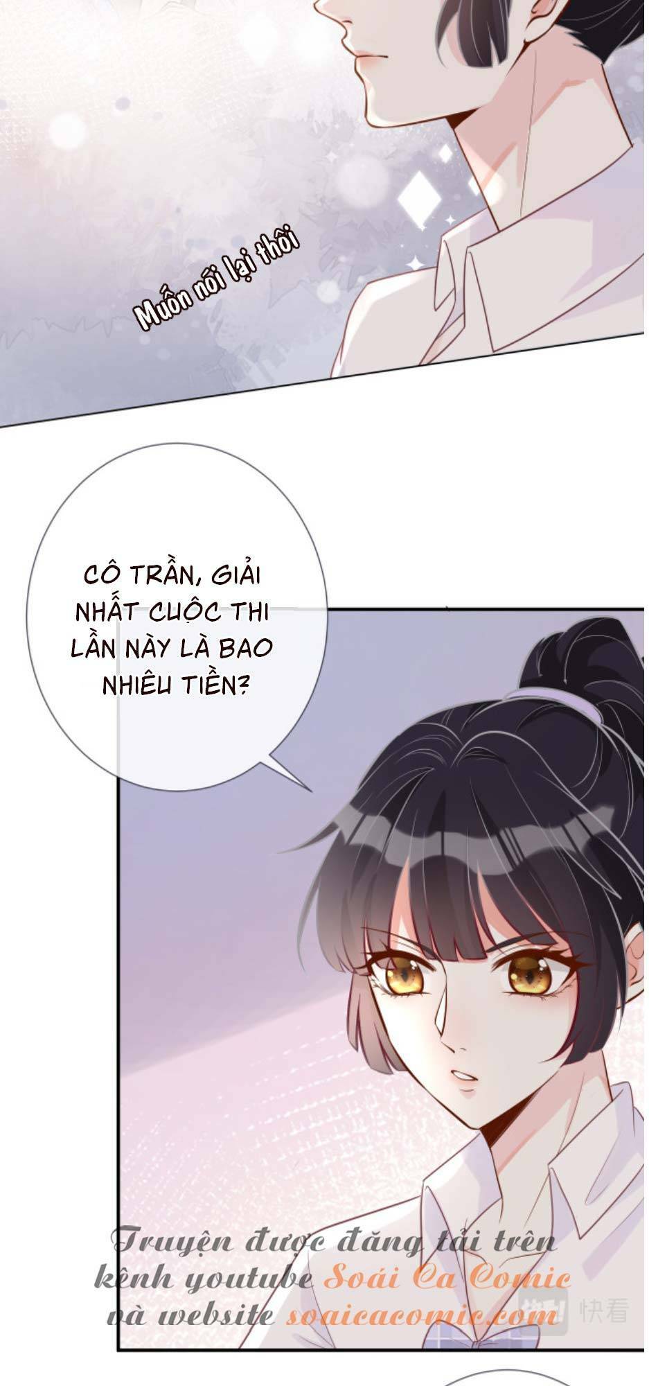 ôm khẩn tiểu mã giáp của tôi chapter 7 - Next chapter 8