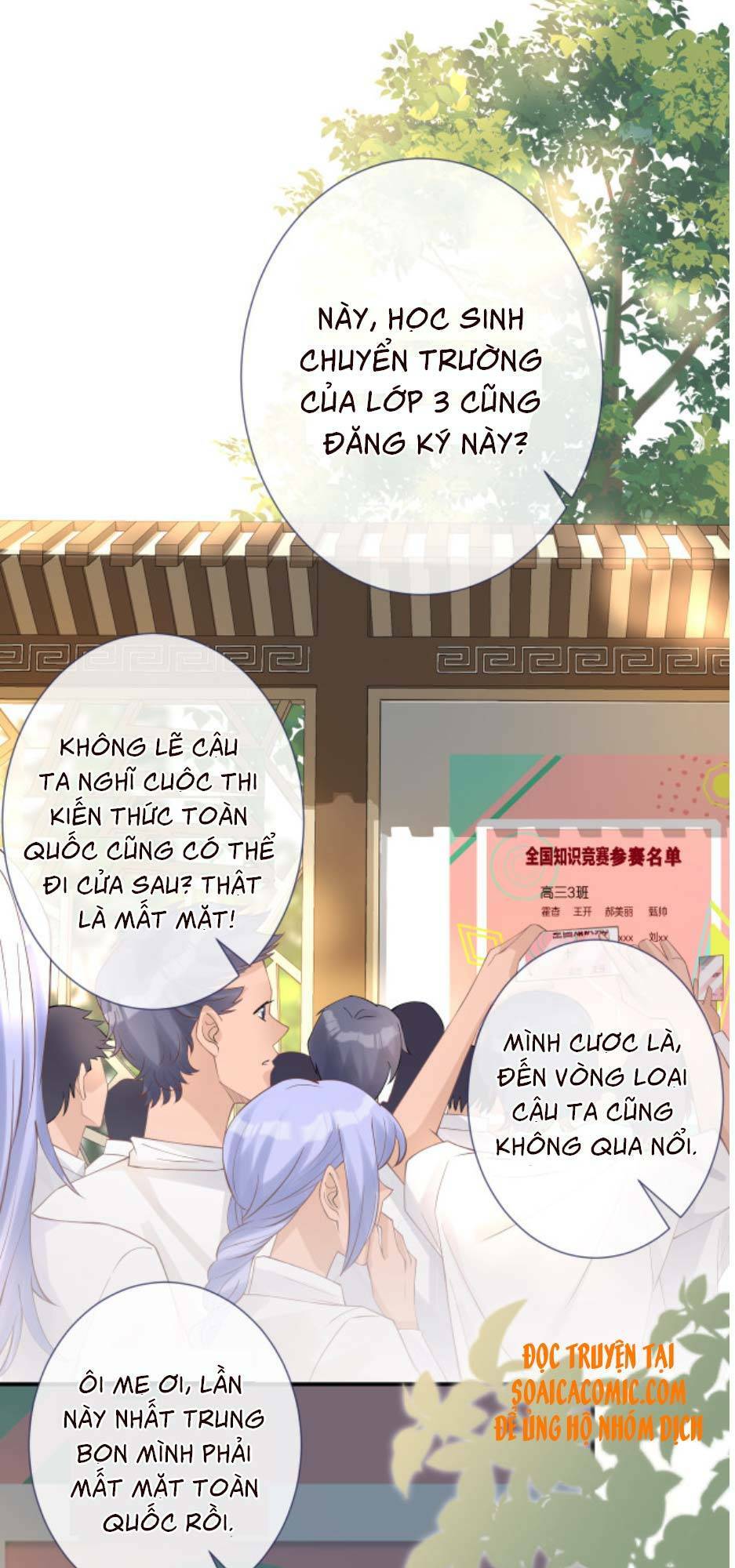 ôm khẩn tiểu mã giáp của tôi chapter 7 - Next chapter 8