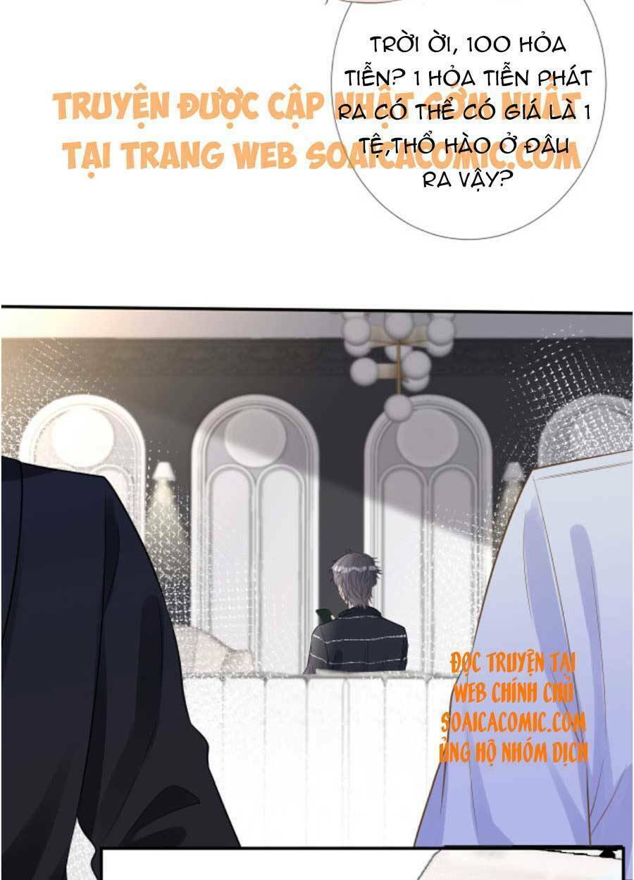 ôm khẩn tiểu mã giáp của tôi chapter 71 - Next chapter 72