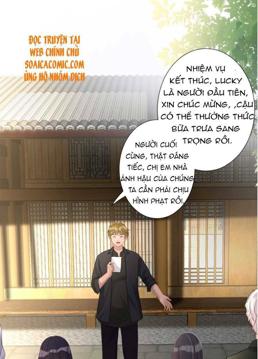 ôm khẩn tiểu mã giáp của tôi chapter 71 - Next chapter 72