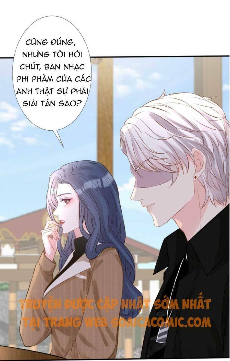 ôm khẩn tiểu mã giáp của tôi chapter 71 - Next chapter 72