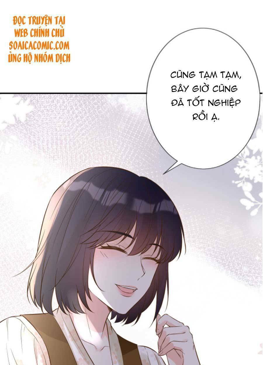 ôm khẩn tiểu mã giáp của tôi chapter 71 - Next chapter 72