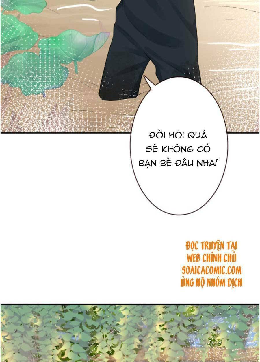 ôm khẩn tiểu mã giáp của tôi chapter 83 - Next chapter 84