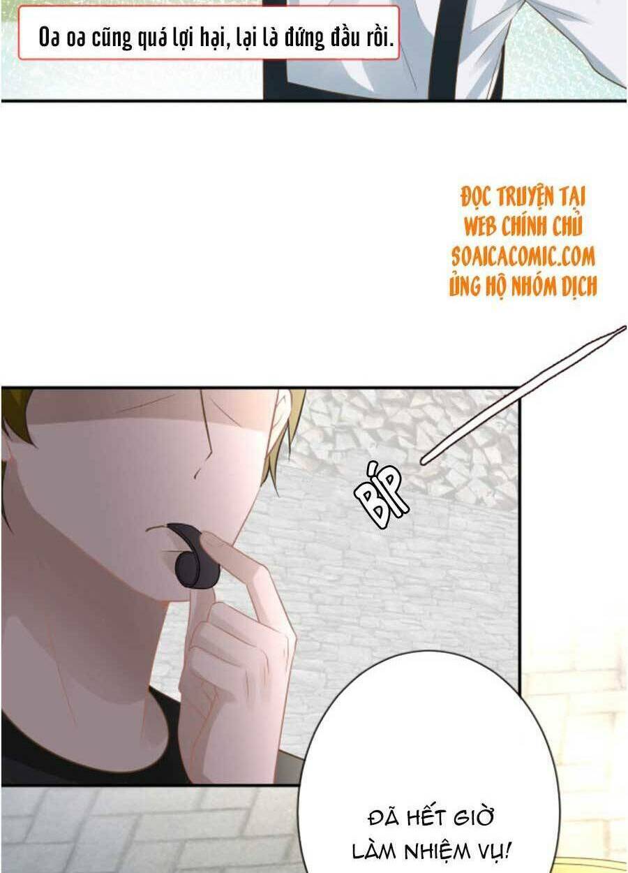 ôm khẩn tiểu mã giáp của tôi chapter 83 - Next chapter 84