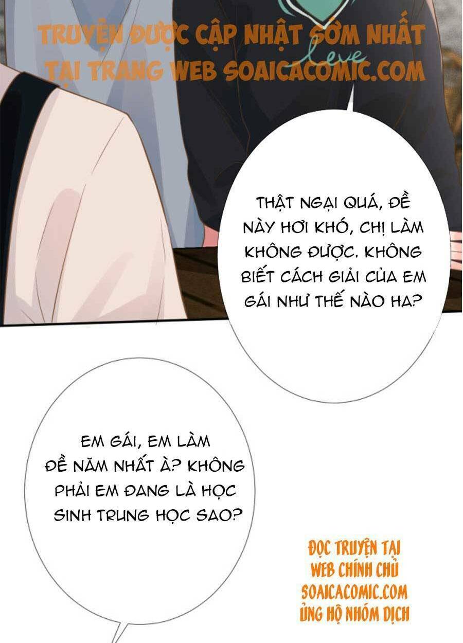 ôm khẩn tiểu mã giáp của tôi chapter 83 - Next chapter 84