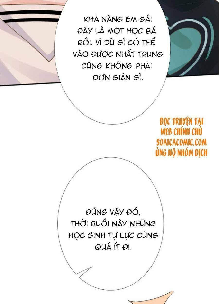 ôm khẩn tiểu mã giáp của tôi chapter 83 - Next chapter 84