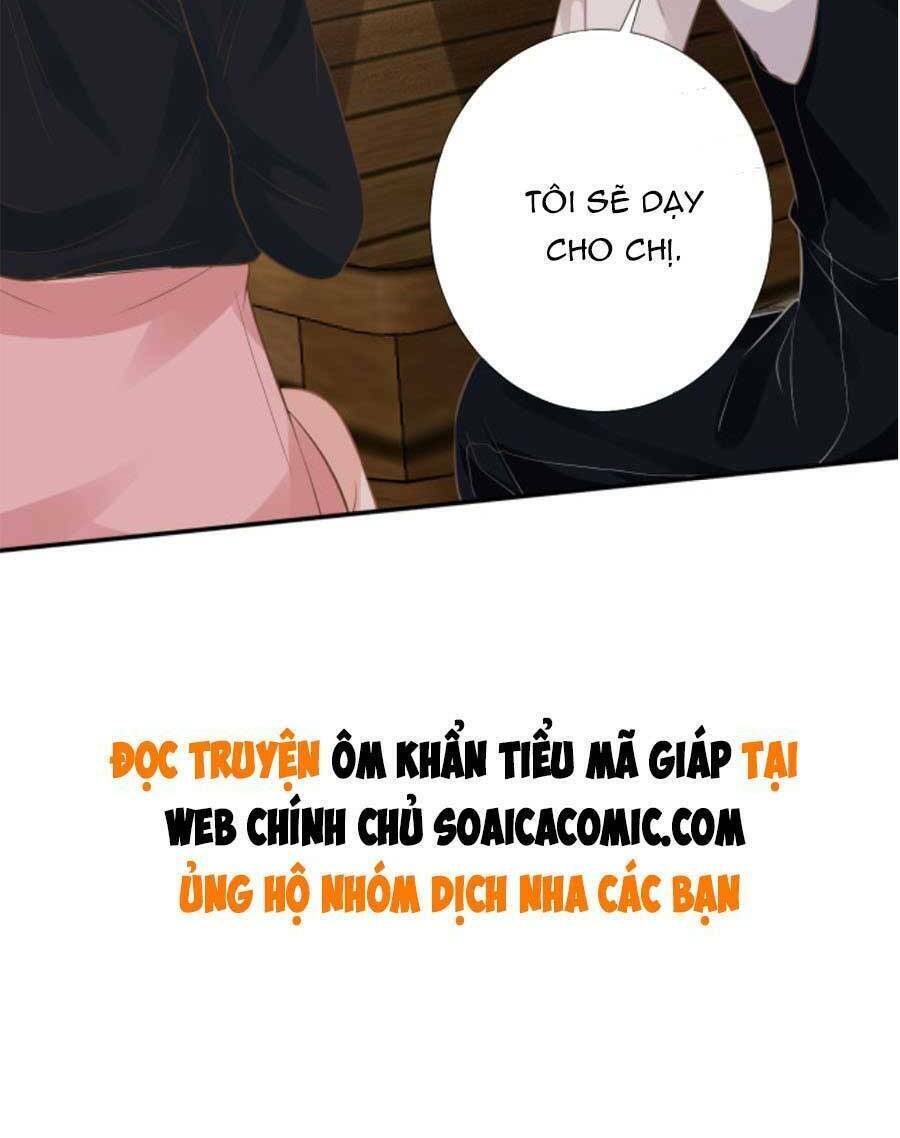 ôm khẩn tiểu mã giáp của tôi chapter 83 - Next chapter 84