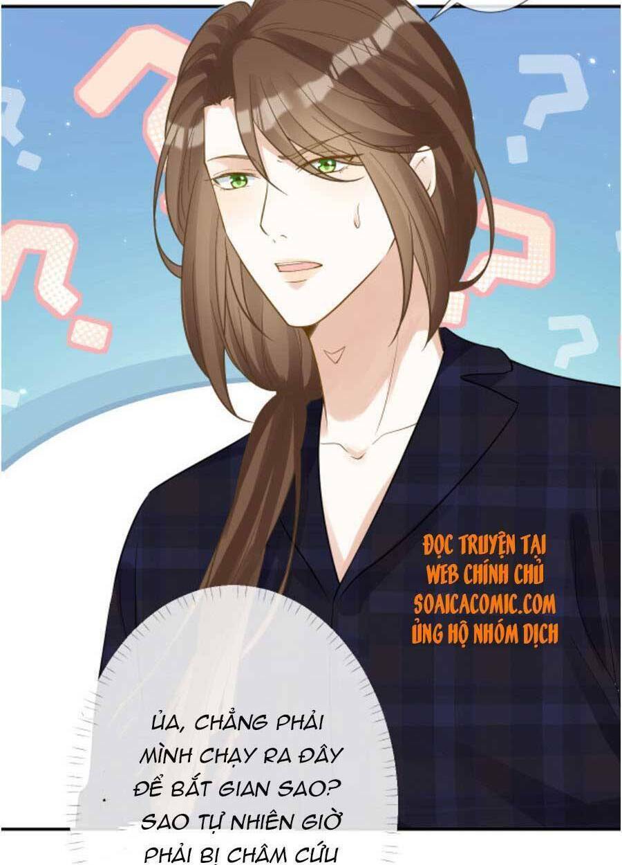 ôm khẩn tiểu mã giáp của tôi chapter 83 - Next chapter 84