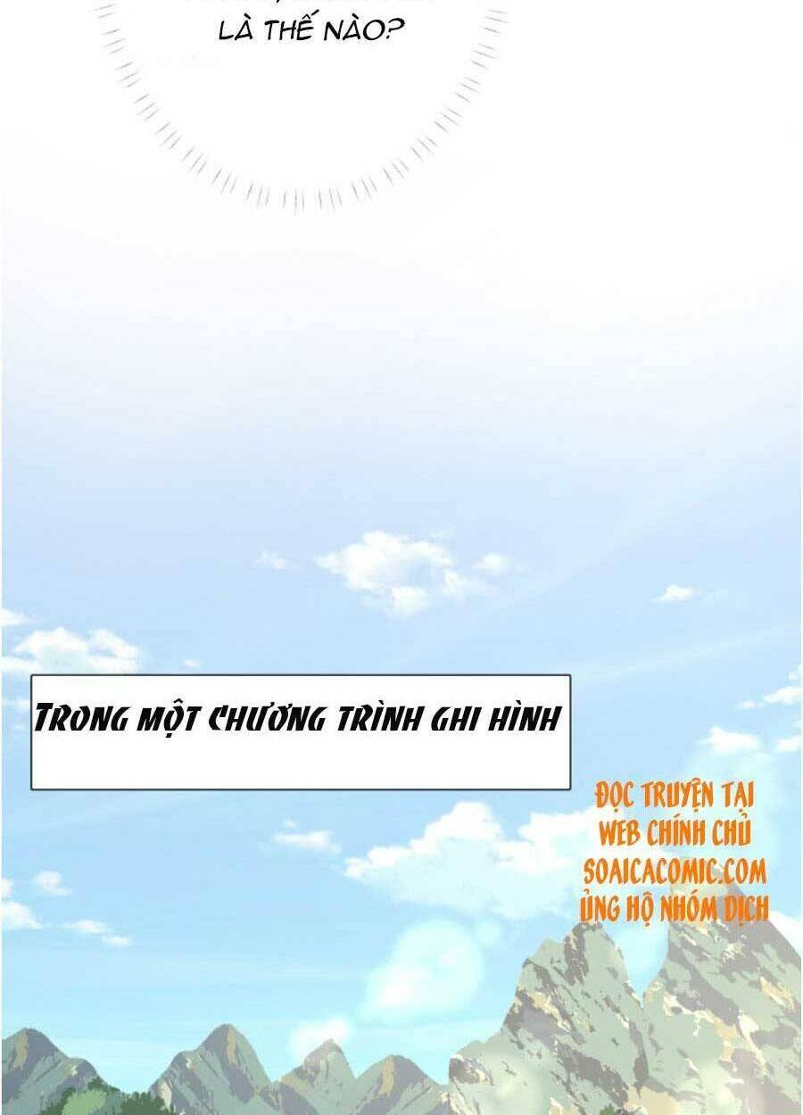 ôm khẩn tiểu mã giáp của tôi chapter 83 - Next chapter 84