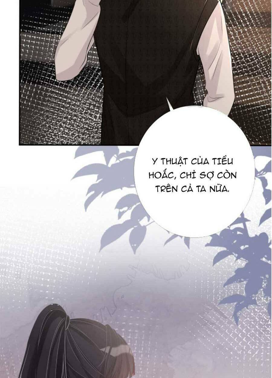 ôm khẩn tiểu mã giáp của tôi chapter 90 - Next chapter 91