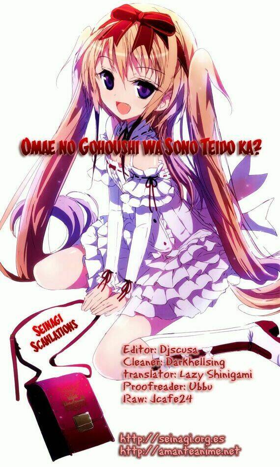 Omae No Gohoushi Wa Sono Teido Ka Chapter 1 - Trang 2