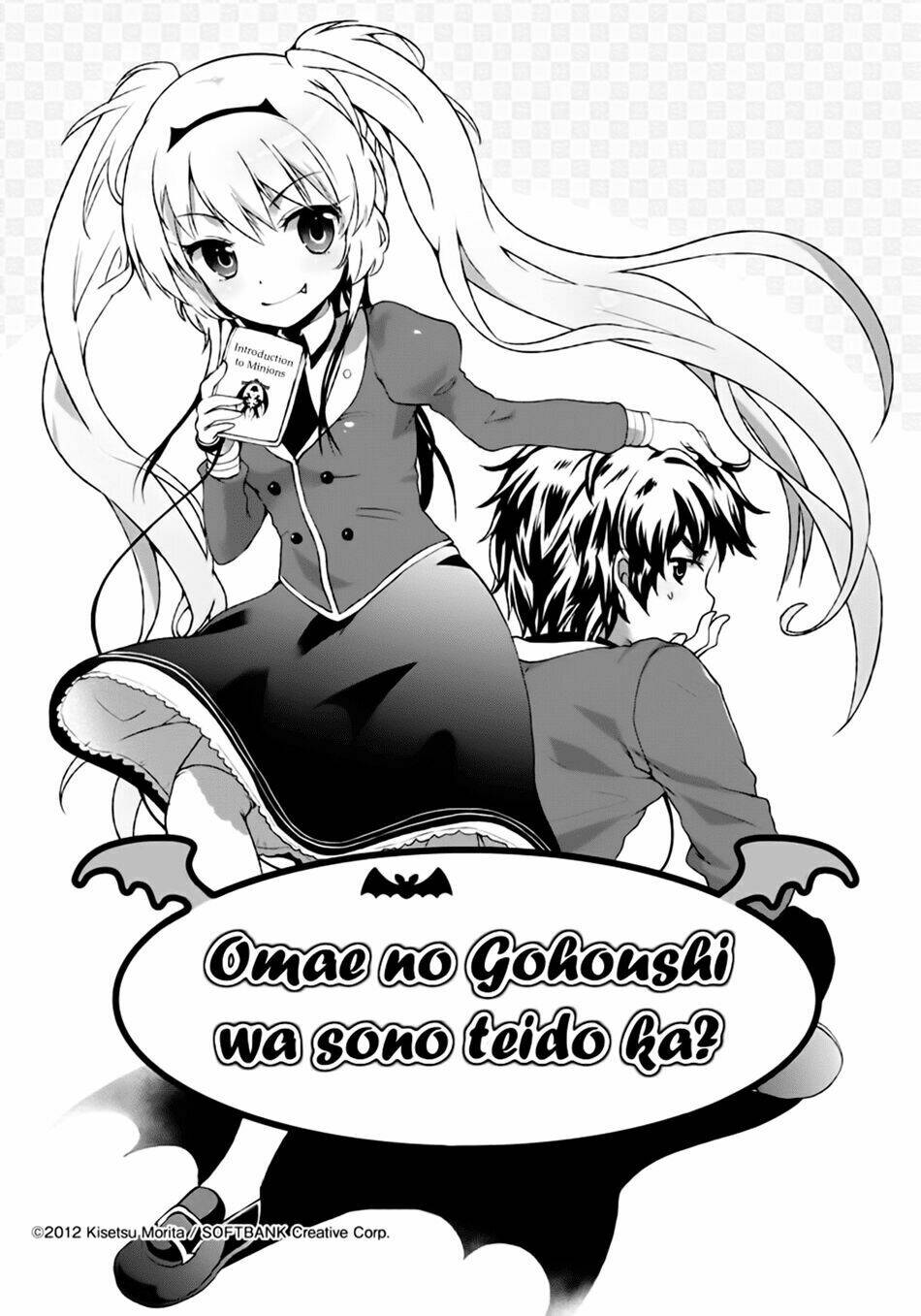 Omae No Gohoushi Wa Sono Teido Ka Chapter 1 - Trang 2