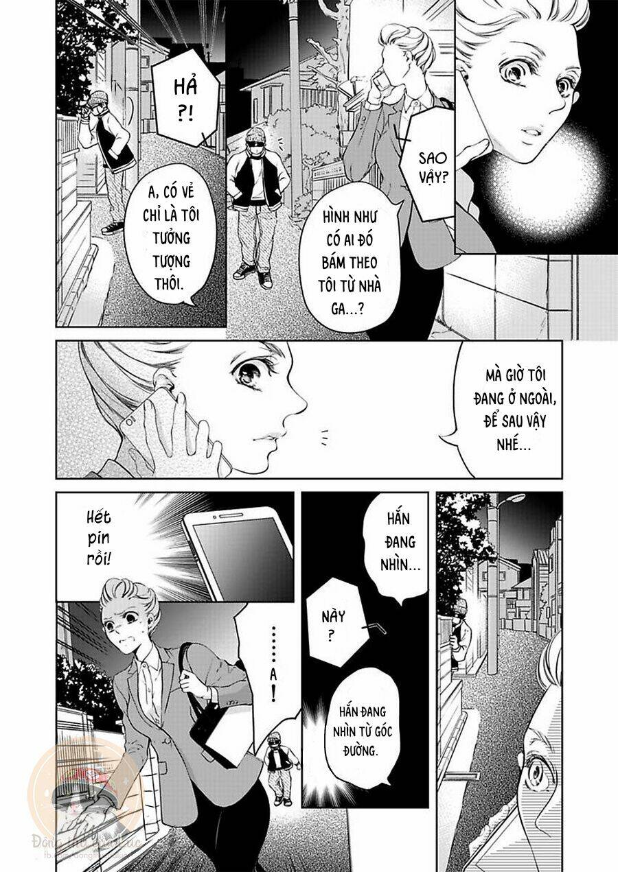 omae no subete wo daki tsukusu chapter 3 - Trang 2