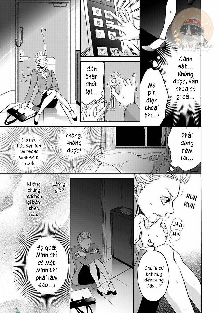 omae no subete wo daki tsukusu chapter 3 - Trang 2