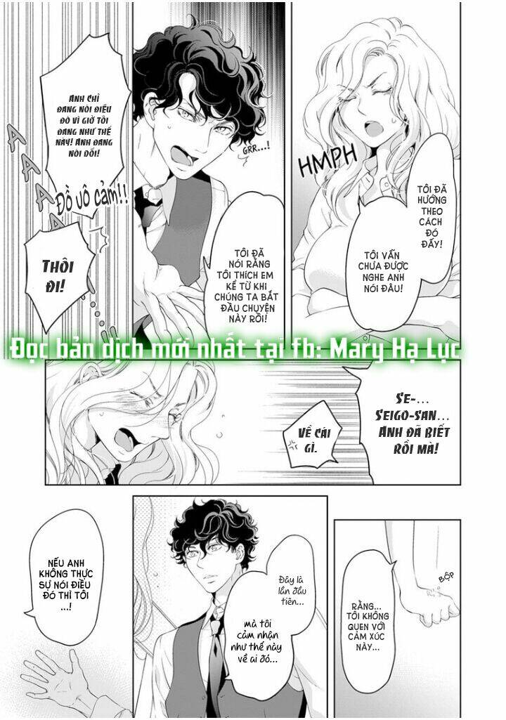 omae no subete wo daki tsukusu chapter 47 - Trang 2