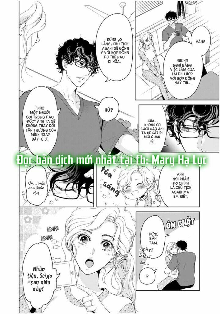 omae no subete wo daki tsukusu chapter 52 - Trang 2