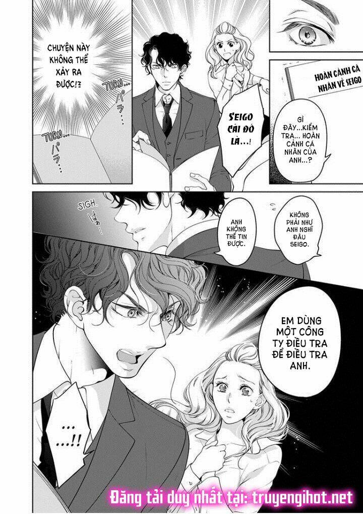 omae no subete wo daki tsukusu chapter 66 - Trang 2