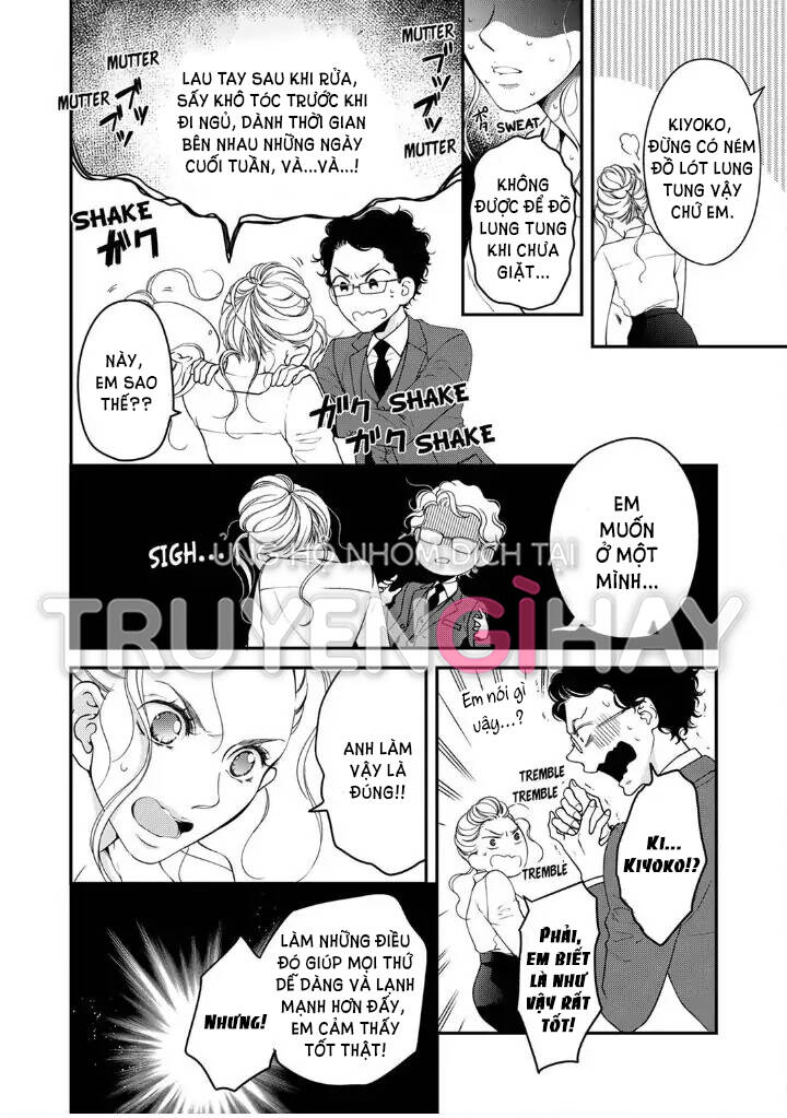 omae no subete wo daki tsukusu chapter 94 - Trang 2