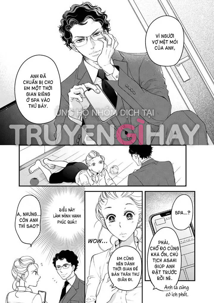 omae no subete wo daki tsukusu chapter 94 - Trang 2