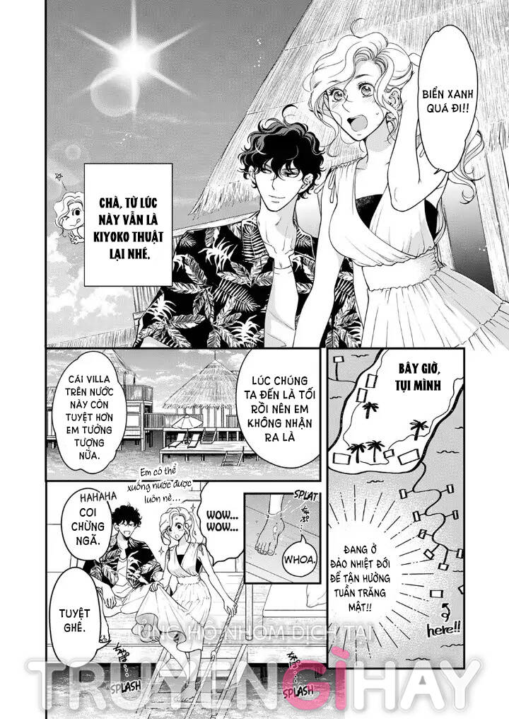 omae no subete wo daki tsukusu chapter 97 - Trang 2