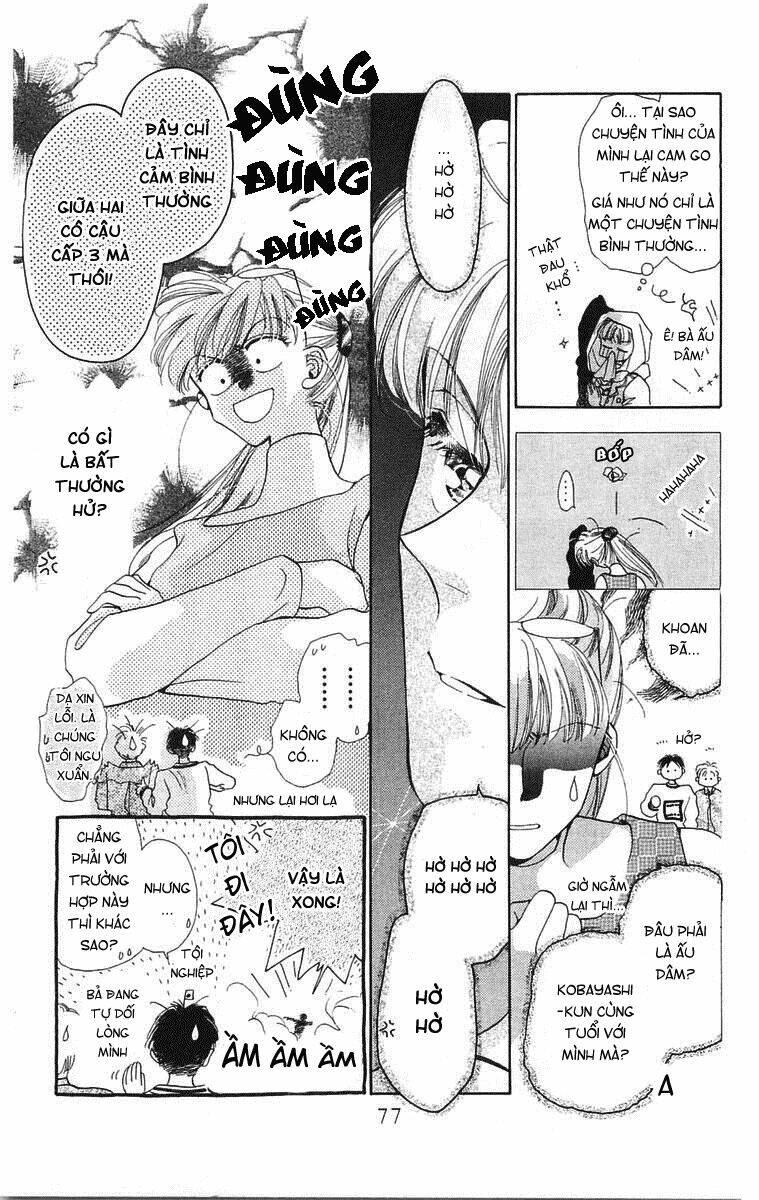 Omake No Kobayashi-Kun Chapter 3 - Next 