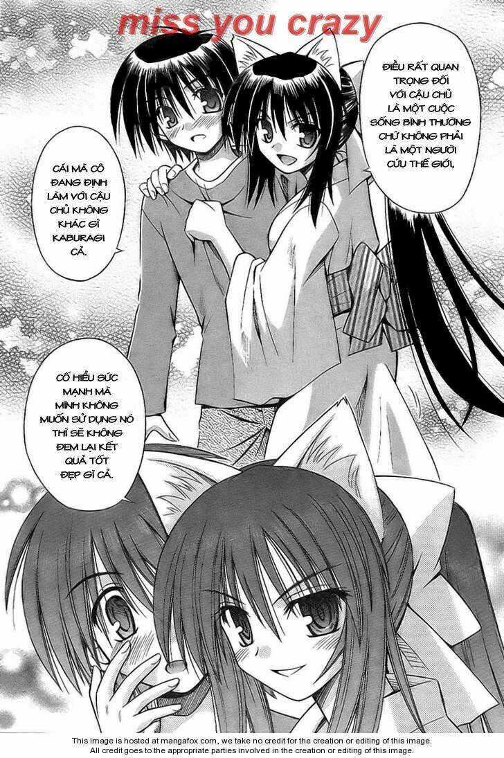 Omamori Himari Chapter 29 - Next Chapter 30